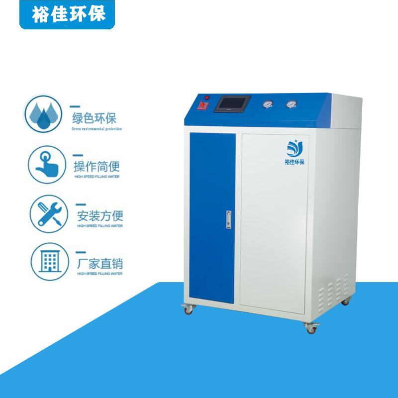 江苏显影废水二合一过滤