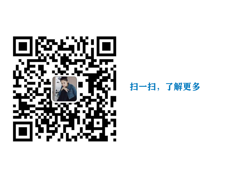 1564537900675474.jpg 微信二维码2.jpg