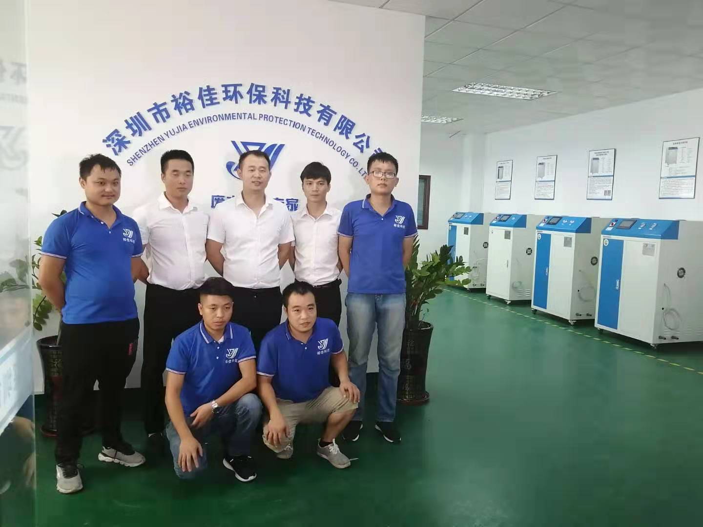 印刷废水处理裕佳环保.jpg 印刷废水处理裕佳环保.jpg