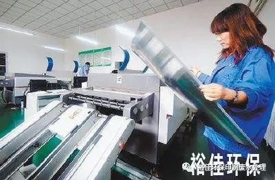 1566525785600466.jpg 制版房废水裕佳环保.jpg