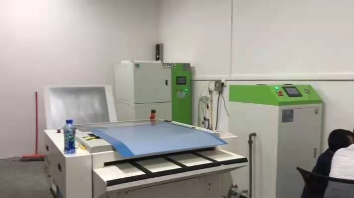 印刷版房废水处理机器